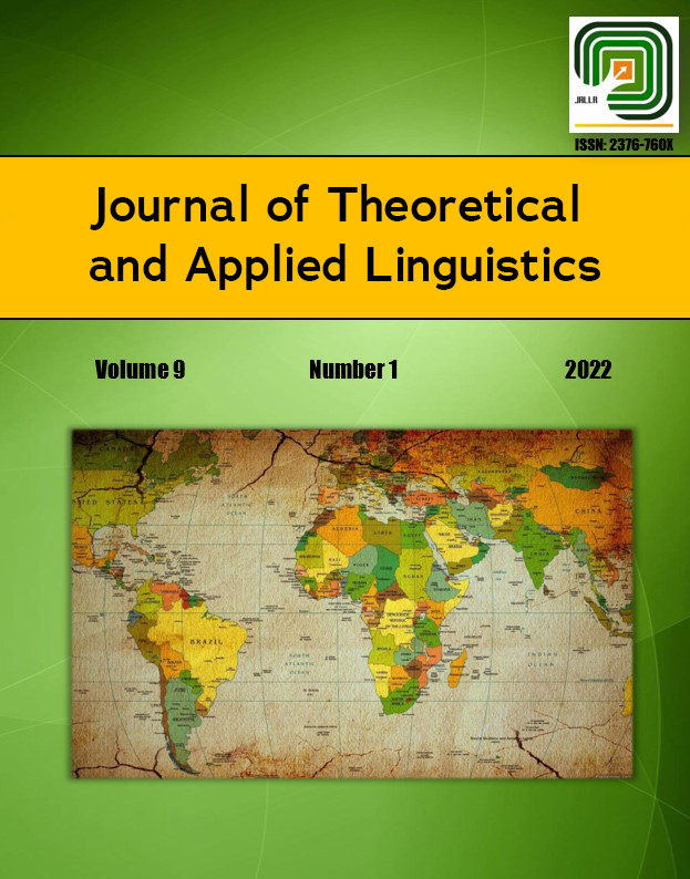 Cover image of the journal Journal of Theoretical and Applied Linguistics
